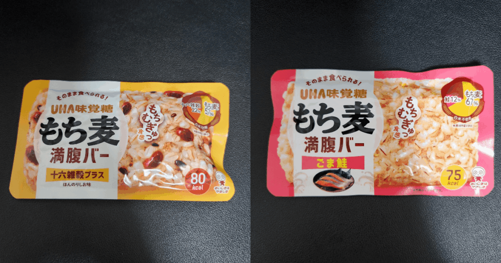 UHA味覚糖もち麦満足バーの十六雑穀プラス、ごま鮭
