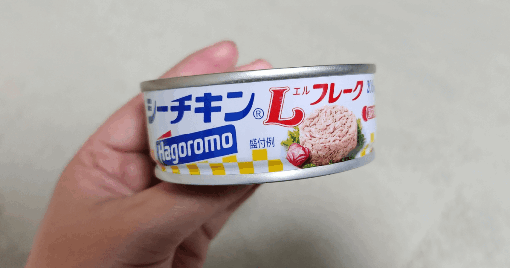 はごろもフーズシーチキン